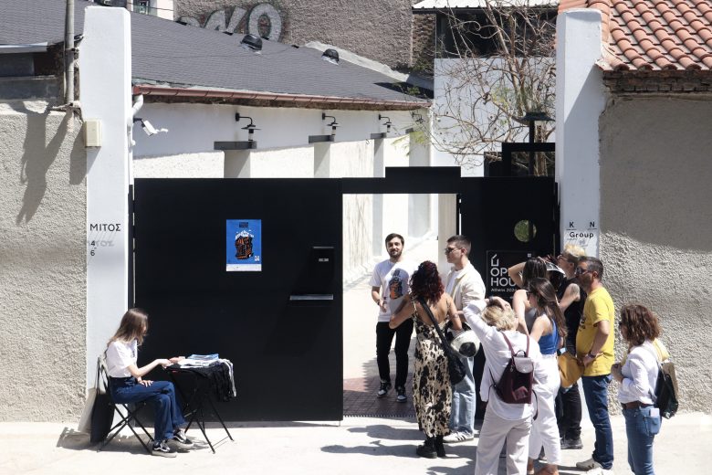 Open House Athens 2024. Mitos. Photo by Marios Daniel.